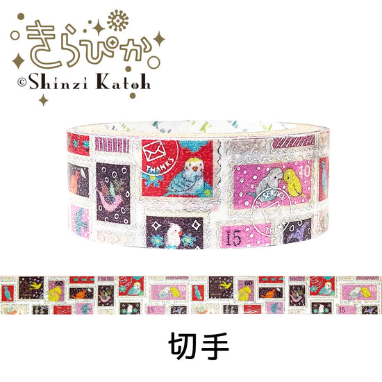 Shinzi Katoh Washi Tape Parakeet Stamp