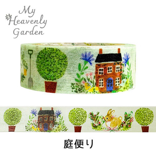 Shinzi Katoh Washi Tape Heavenly Garden Houses and Rabbits