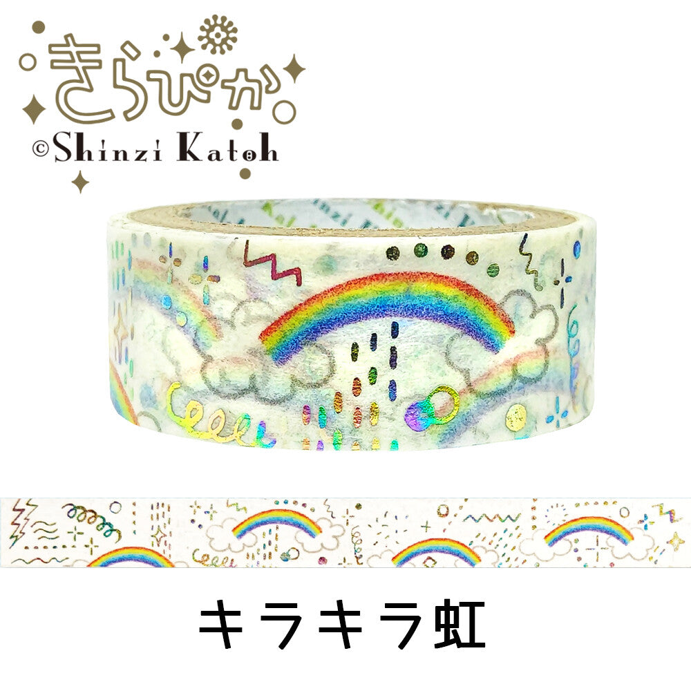 Shinzi Katoh Washi Tape Rainbow