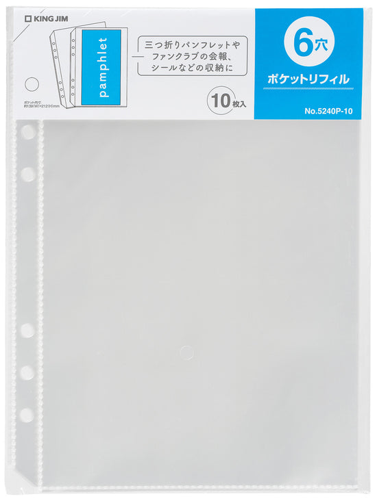 Otona Sticker File Binder Refills 6 hole