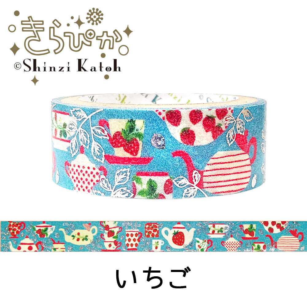 Shinzi Katoh Washi Tape Strawberry Teacup