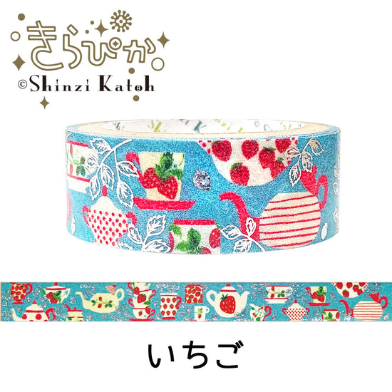 Shinzi Katoh Washi Tape Strawberry Teacup