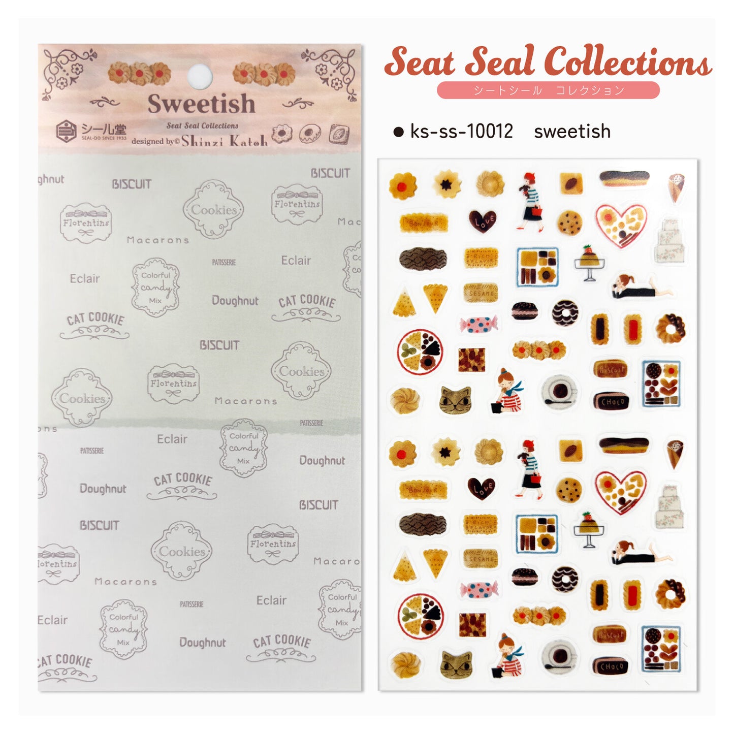 Shinzi Katoh Sticker Sheet Sweets