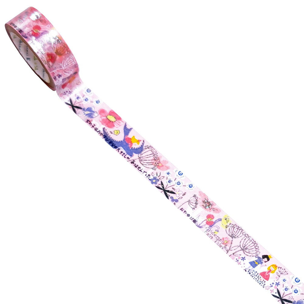 Shinzi Katoh Washi Tape Andersen Thumbelina