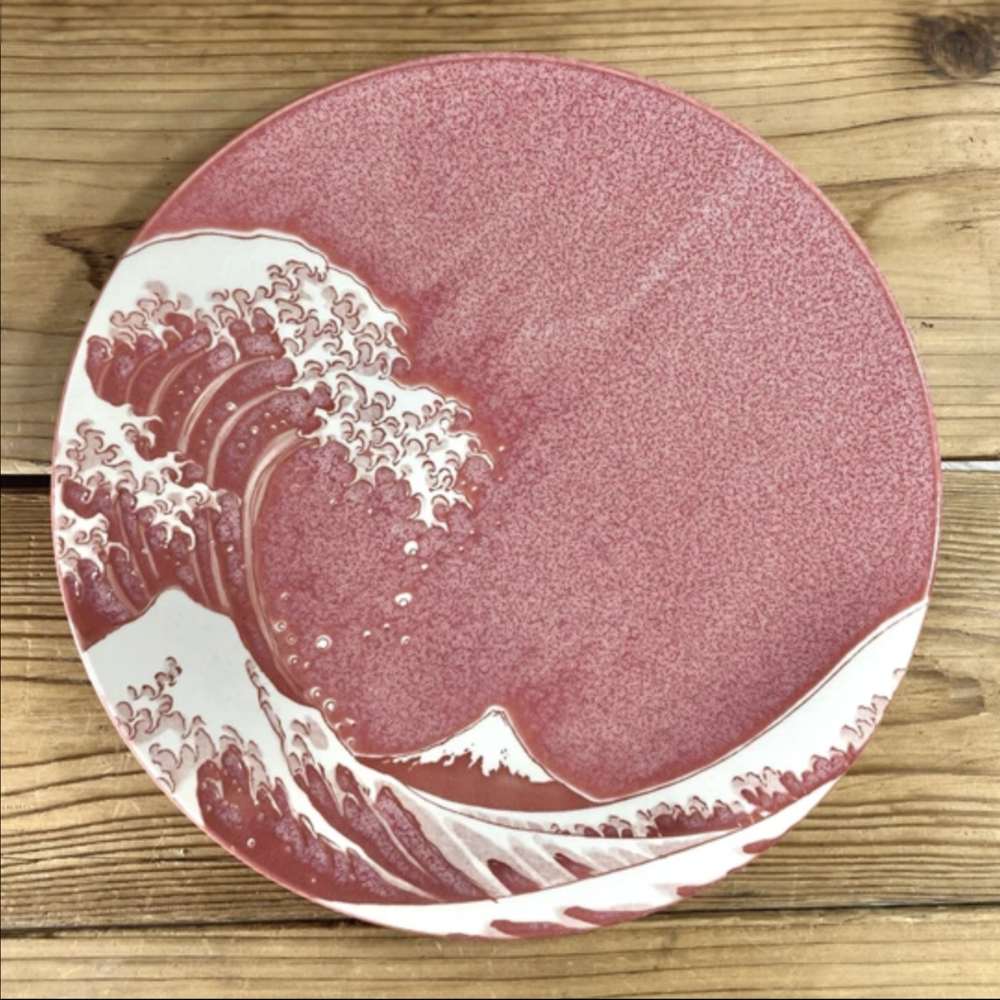 Wave Platter Crimson